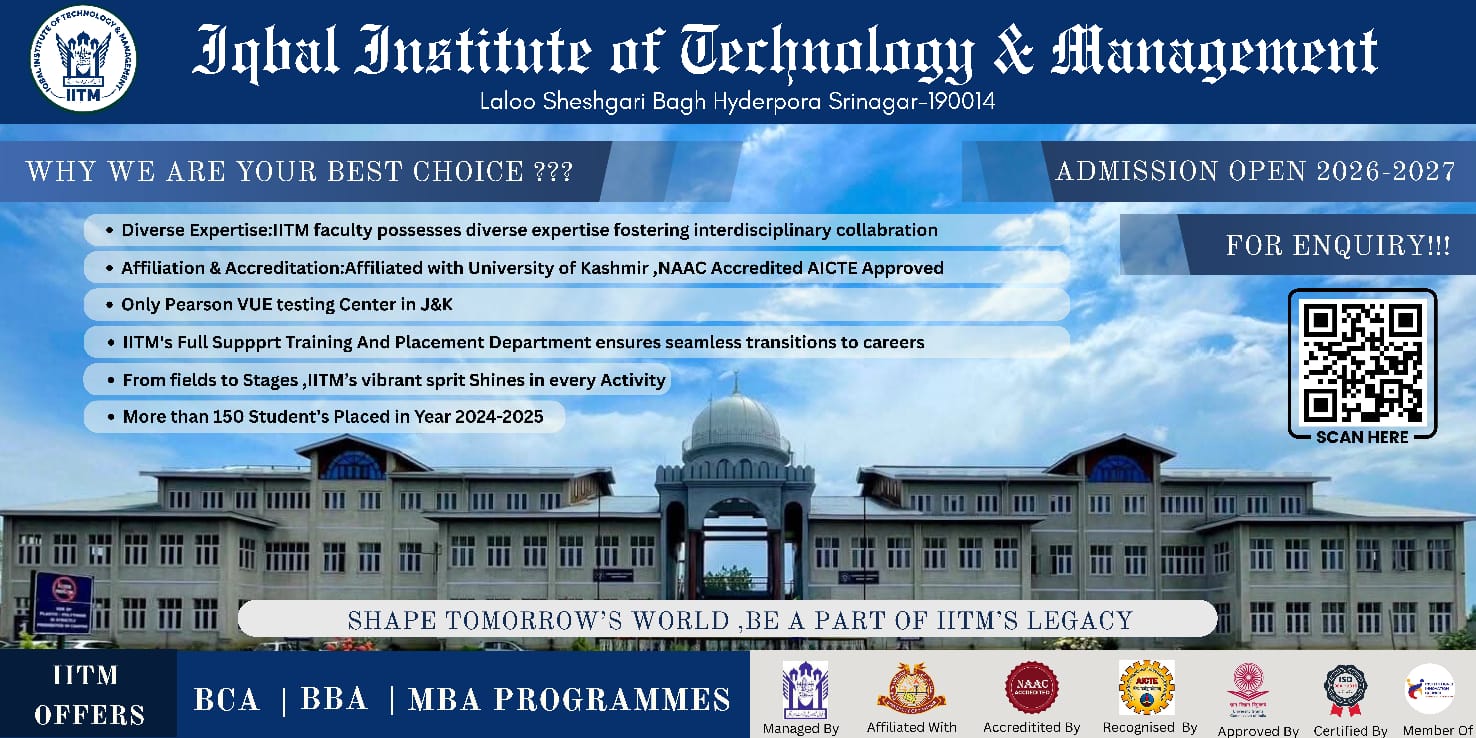 IITM Banner