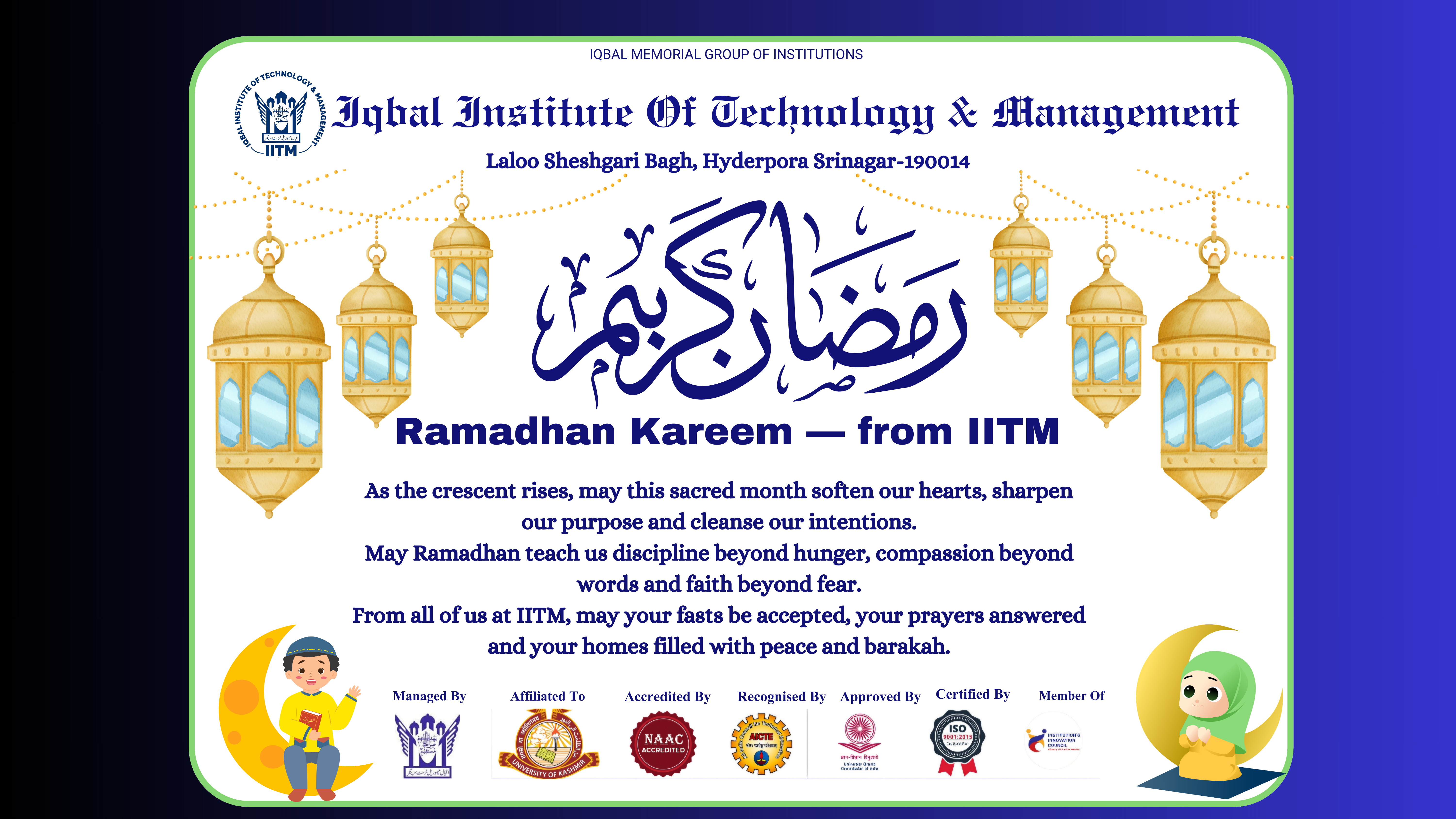 Ramadhan Kareem